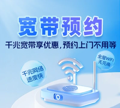 东宁市老黑山镇