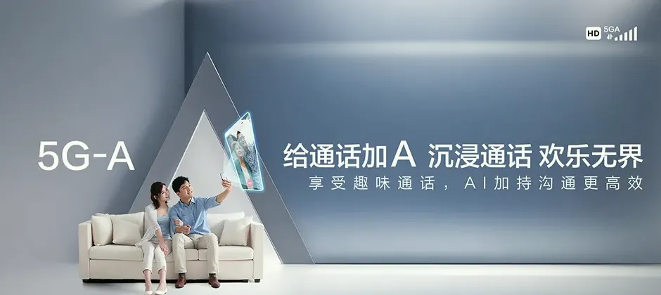 东宁市东宁市老黑山镇 移动宽带