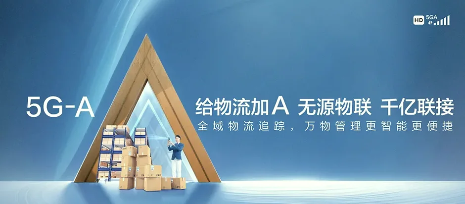 东宁市东宁市老黑山镇 移动宽带移动宽带办理资费表