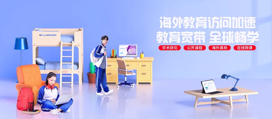 东宁市东宁市绥阳镇 移动宽带